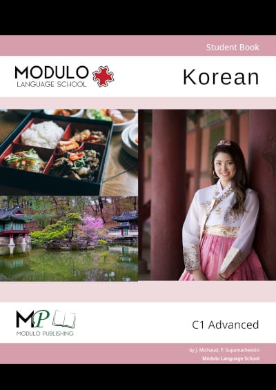 Modulo's Korean C1 materials